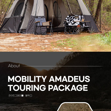 Mobility Amadeus Exclusive Touring Package