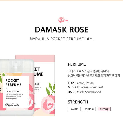 My Dahlia Pocket Perfume #Damask Rose