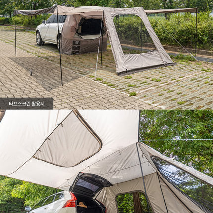 Mobility Tunnel Chamber Screen Vehicle Tent Docking Shade Shelter